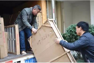 家具运输